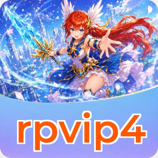 Version 5.1.2
